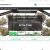 Weed Smart